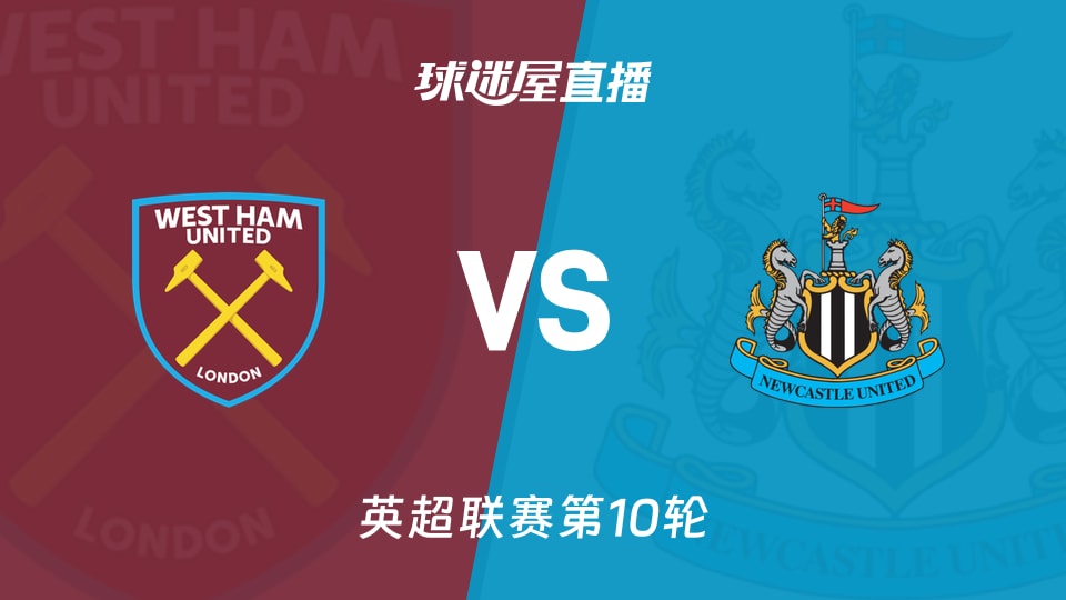 博主：梅州客家边后卫茹子楠将加盟北京国安